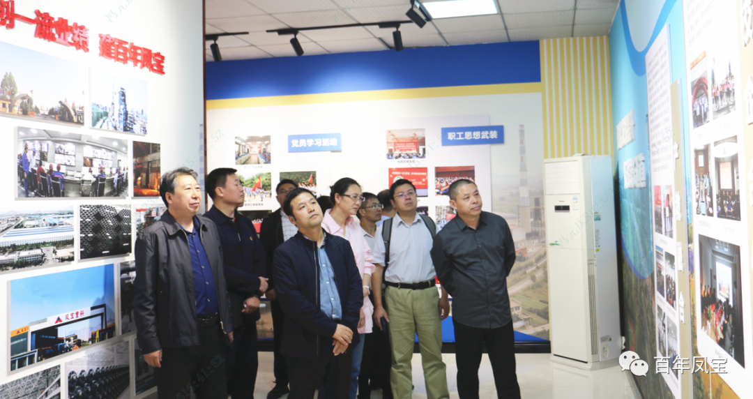 中央和国家机关党校调研组到华体会官方网页版_华体会(中国)
集团调研指导