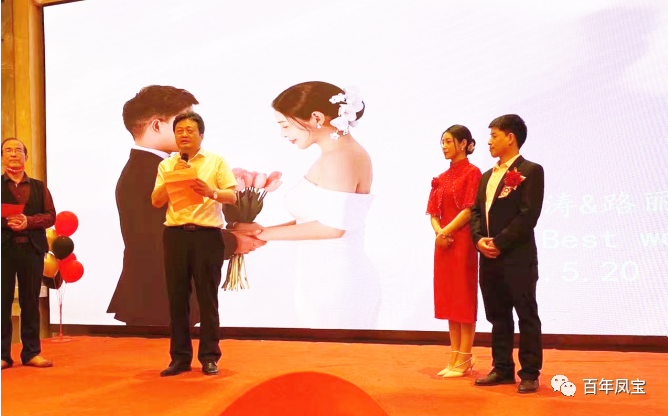 华体会官方网页版_华体会(中国)
又一外籍青年才俊在林州喜结连理