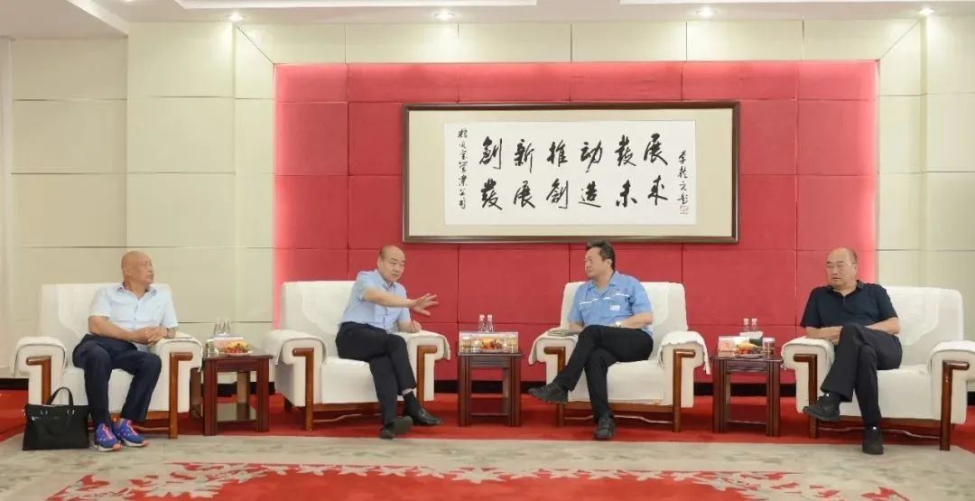 河南省企联梁铁山会长、安阳市企联刘润生会长莅临华体会官方网页版_华体会(中国)
集团调研指导