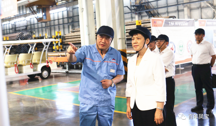 曲孝丽到华体会官方网页版_华体会(中国)
集团调研指导