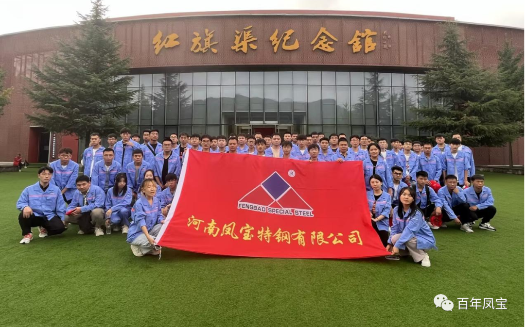 迎新纳才 共筑未来—华体会官方网页版_华体会(中国)
集团2023年大学生迎新圆满结束