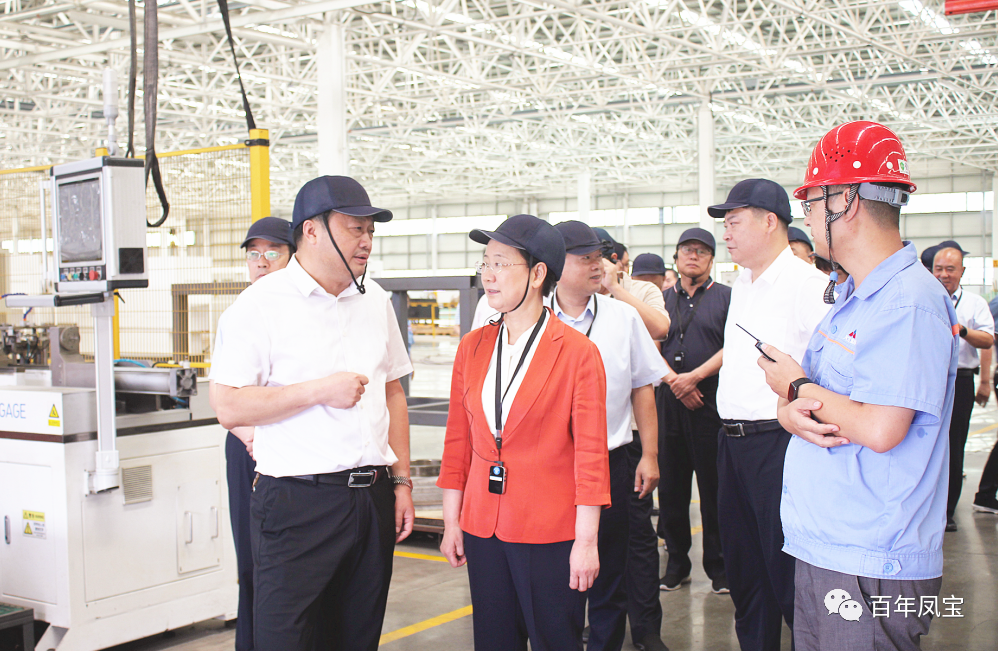 安阳市人大主任徐家平到华体会官方网页版_华体会(中国)
集团视察