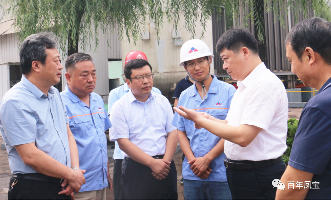 孙建铎在华体会官方网页版_华体会(中国)
特钢开展常态化安全排查