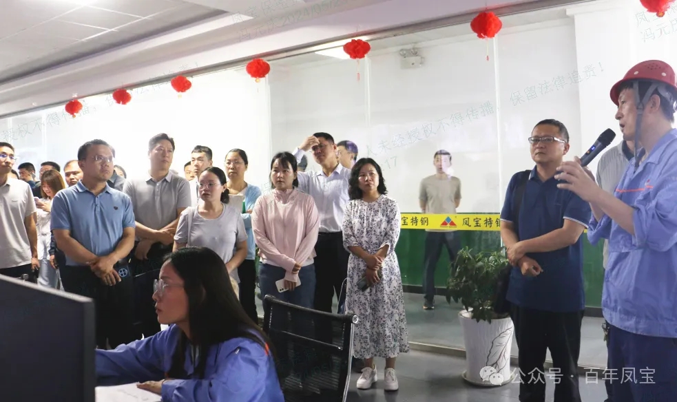 安阳市委党校青干班学员到华体会官方网页版_华体会(中国)
集团参观调研