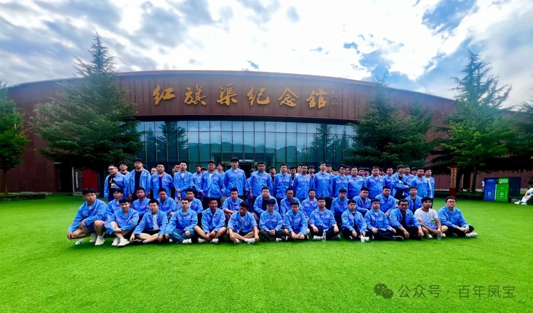 乘势而上开新局 扬帆起航再出发｜华体会官方网页版_华体会(中国)
特钢集团喜迎2024届毕业生入职