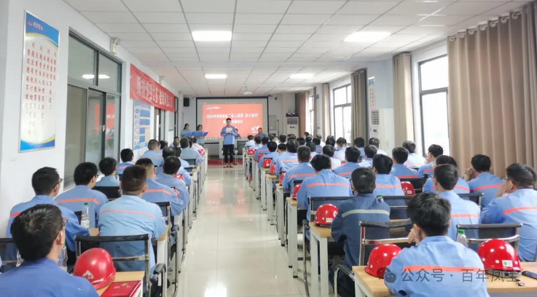 华体会官方网页版_华体会(中国)
管业举行第二届“匠心凝聚、薪火相传”拜师仪式