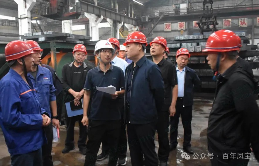 孙建铎到华体会官方网页版_华体会(中国)
高能调研安全生产“三全管理”机制落实工作