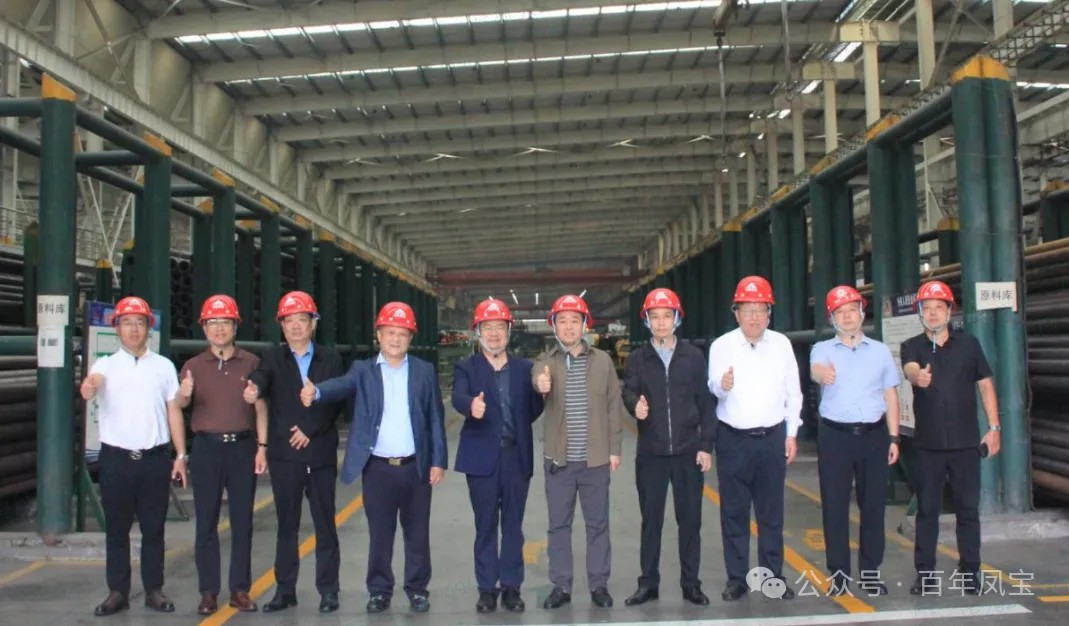 河南友好商会到华体会官方网页版_华体会(中国)
管业走访交流