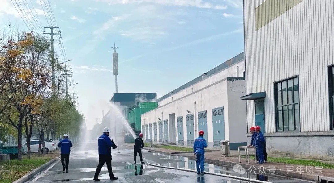 筑牢安全防线 护航企业发展——华体会官方网页版_华体会(中国)
管业举办“119消防安全活动日”活动