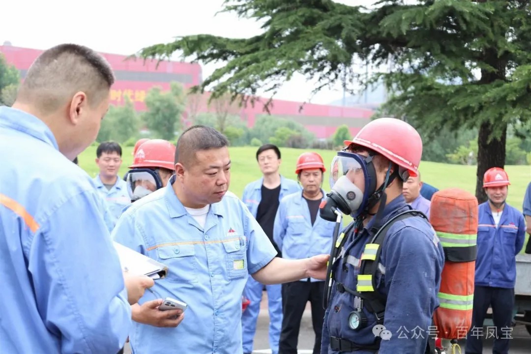 华体会官方网页版_华体会(中国)
集团2025年安全月应急技能比武竞赛成功举办