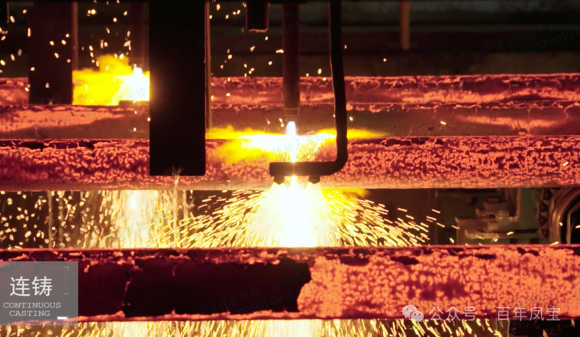 田元飞到华体会官方网页版_华体会(中国)
特钢慰问劳模代表和困难职工