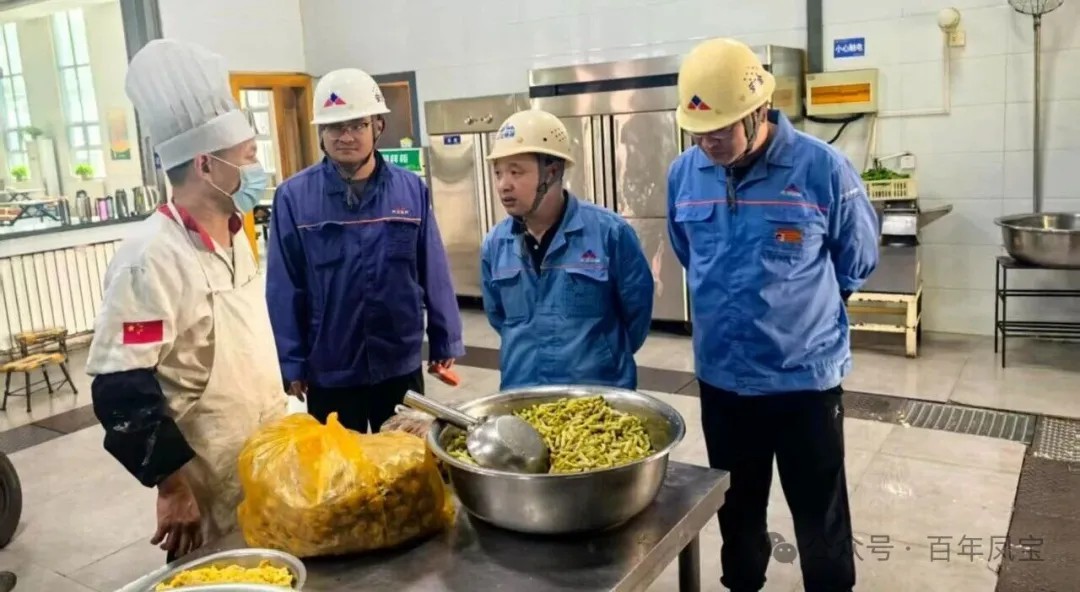 华体会官方网页版_华体会(中国)
集团工会开展“双节”食堂安全检查暨老干部慰问活动