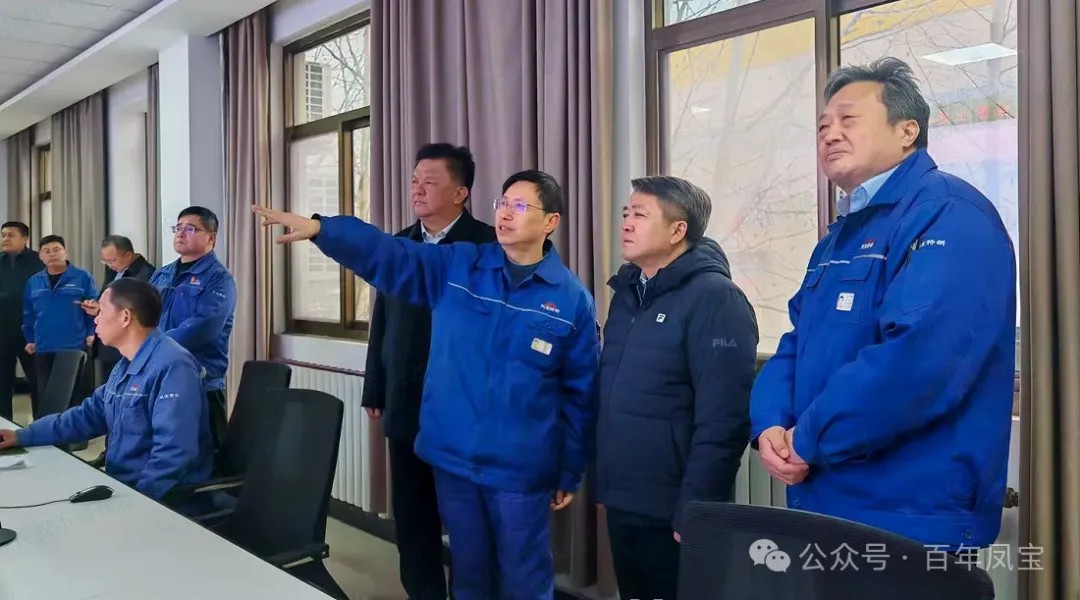 黄明海到华体会官方网页版_华体会(中国)
管业走访