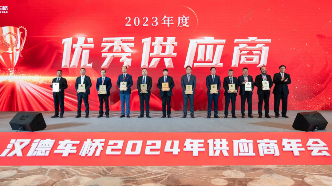 华体会官方网页版_华体会(中国)
重科成为汉德车桥优秀供应商